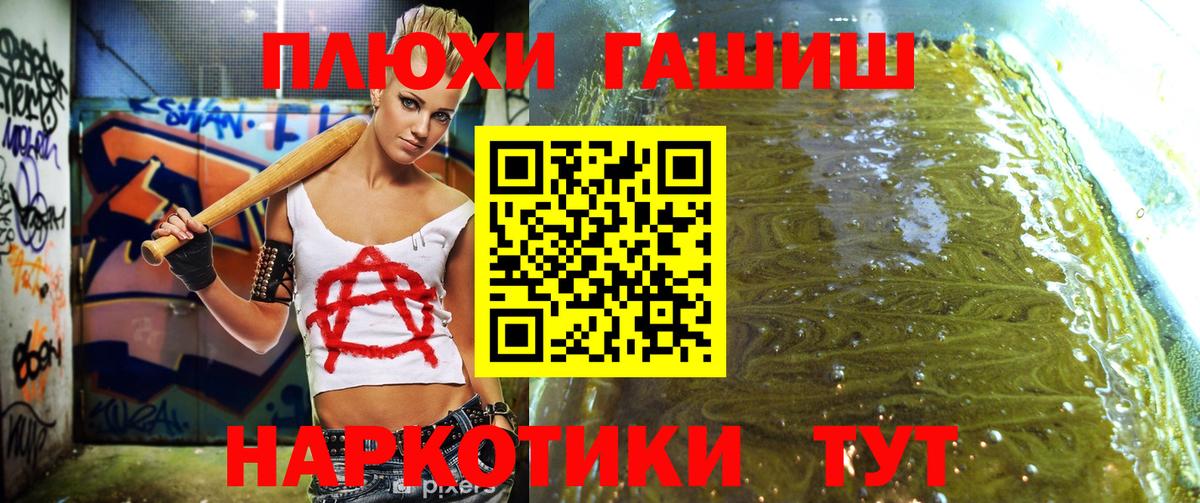 APVP Зеленодольск
