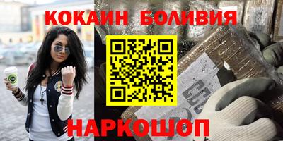 тгк Краснодар
