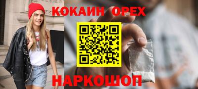 тгк Краснодар
