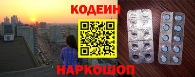 тгк Краснодар
