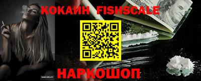 тгк Краснодар