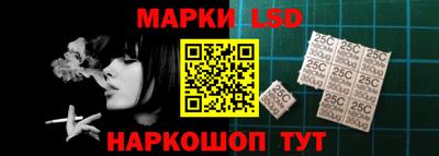первитин Краснознаменск