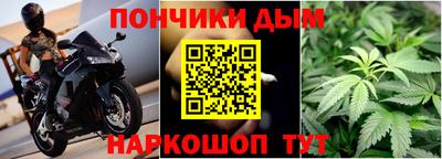 первитин Краснознаменск