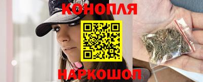 тгк Краснодар