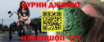 первитин Краснознаменск