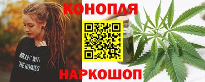 тгк Краснодар