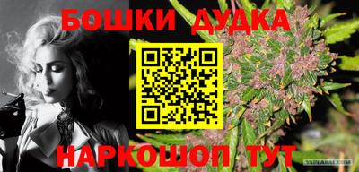 тгк Краснодар
