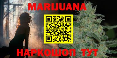 первитин Краснознаменск