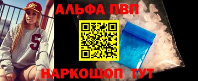 тгк Краснодар