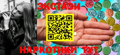 первитин Краснознаменск