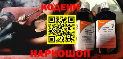 первитин Краснознаменск