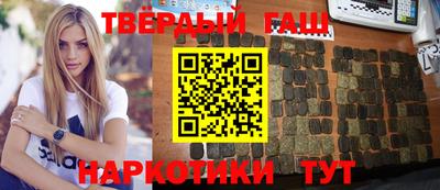 первитин Краснознаменск