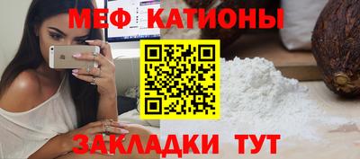 тгк Краснодар